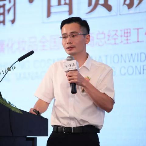 无锡市化妆店推荐地方在哪里