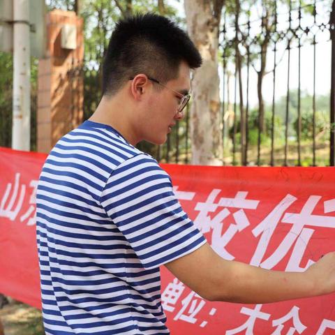 济南热心大姐相关长尾关键词有哪些