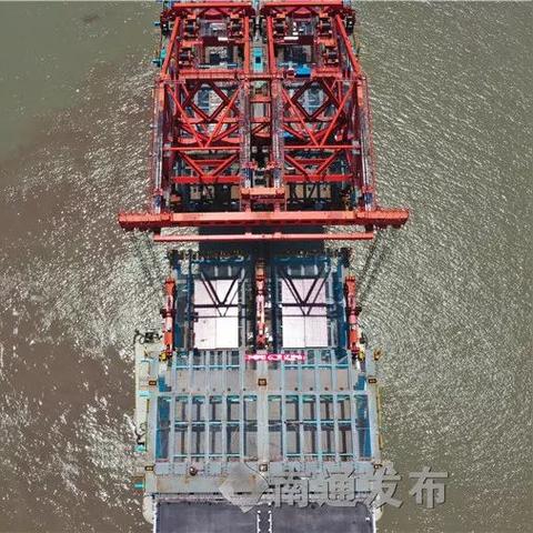 南通海事职业技术学院长尾关键词有什么