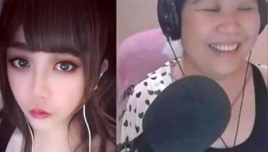 萝莉音主播露大妈脸：“美颜骗术”这么多，宅男还够用吗？|沸腾