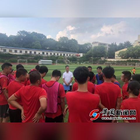 中国足协是什么级别单位？