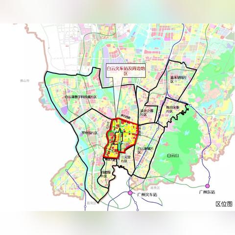 广州南站到大岗镇相关长尾关键词有哪些