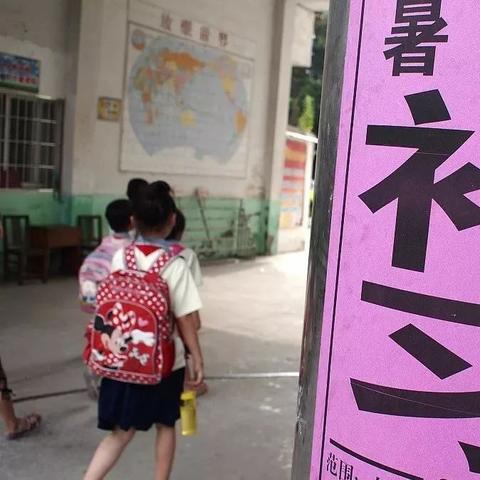 武汉市第七高中升学率怎么样