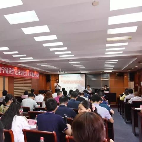 南宁市对比北京市哪个大