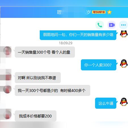 长沙拍头像相关长尾关键词有哪些
