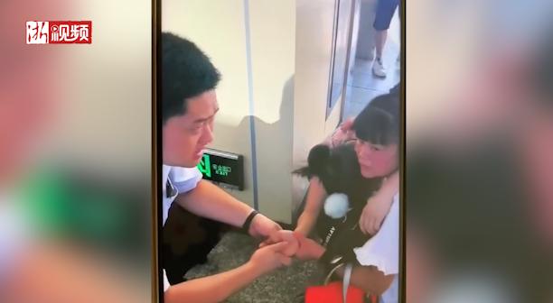 地铁站长是什么级别(地铁站站长的工资怎么样)