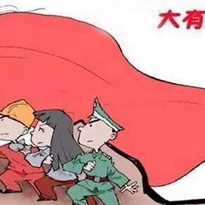 济南市什么情况能吃低保