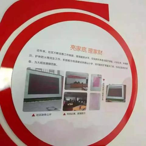 银行外汇展业改革提质扩面