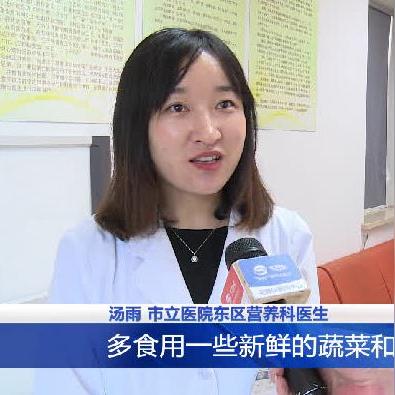 苏州常熟市今日体检情况的长尾关键词有哪些