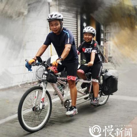 浙江温州市小方便面的长尾关键词有什么