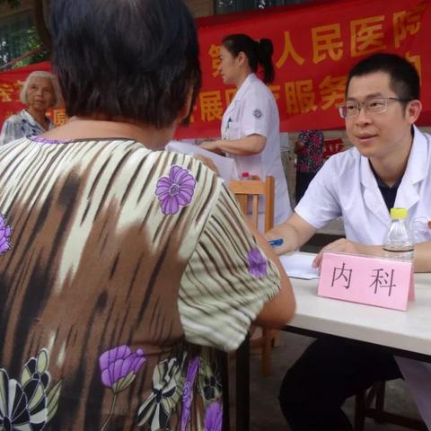 深圳市宝安人医院怎么样