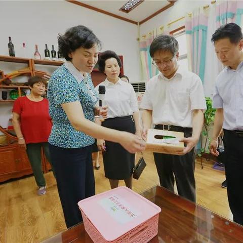 章丘残联足球比赛的长尾关键词有什么
