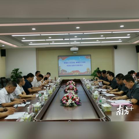 广东省佛山市禅城区法院拍卖的长尾关键词有什么