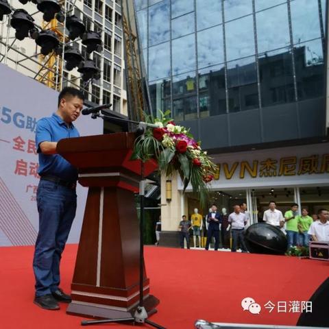 桂林电信哪个套餐最便宜相关长尾关键词有哪些