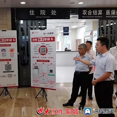 不办市民卡会怎样？