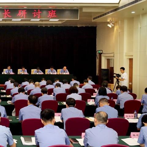 济南陈勇住建局相关长尾关键词有哪些