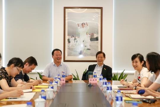 不忘创业初心点燃奋进激情，上海市工商联开展集中学习研讨