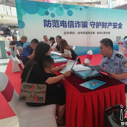 石家庄市文体场所在哪里