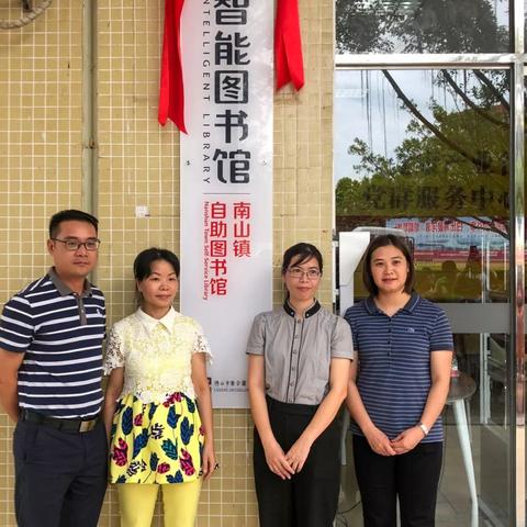 佛山市家博会在哪里举行