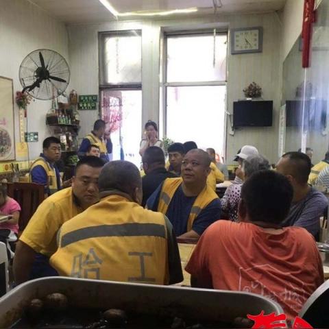 哈尔滨要不要带充电宝相关长尾关键词有哪些