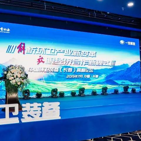 长春市中环五区二手房的长尾关键词有哪些