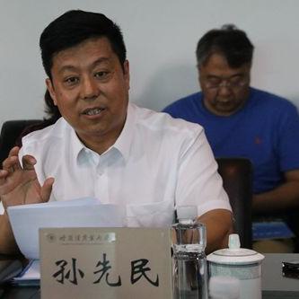 哈尔滨商业大学毕业证相关长尾关键词有哪些