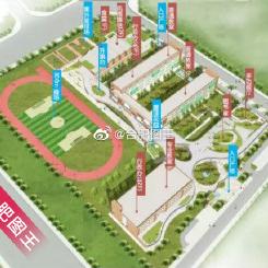 合肥市天和路是哪个区