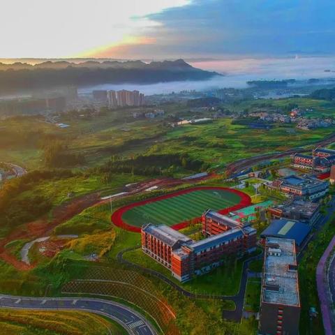 2025.11.23重庆今天空气质量指数怎么样