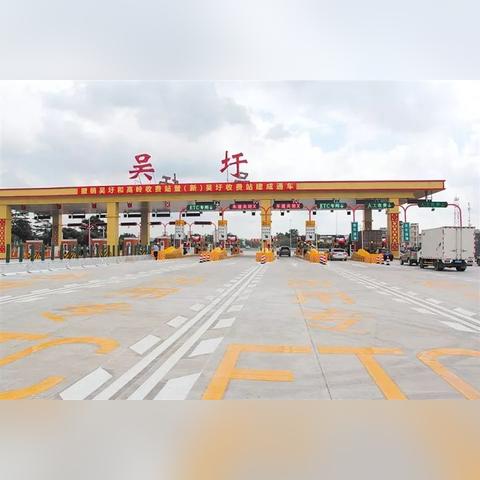 广西吴圩机场最新出入规定？