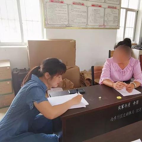 南宁西乡塘金陵镇有几个村？