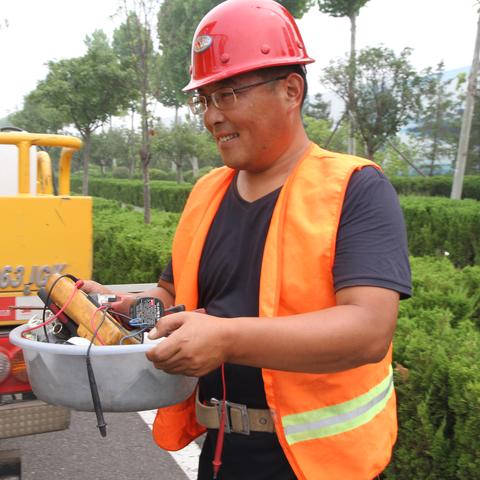 2025.11.24临沂今日气温变化情况