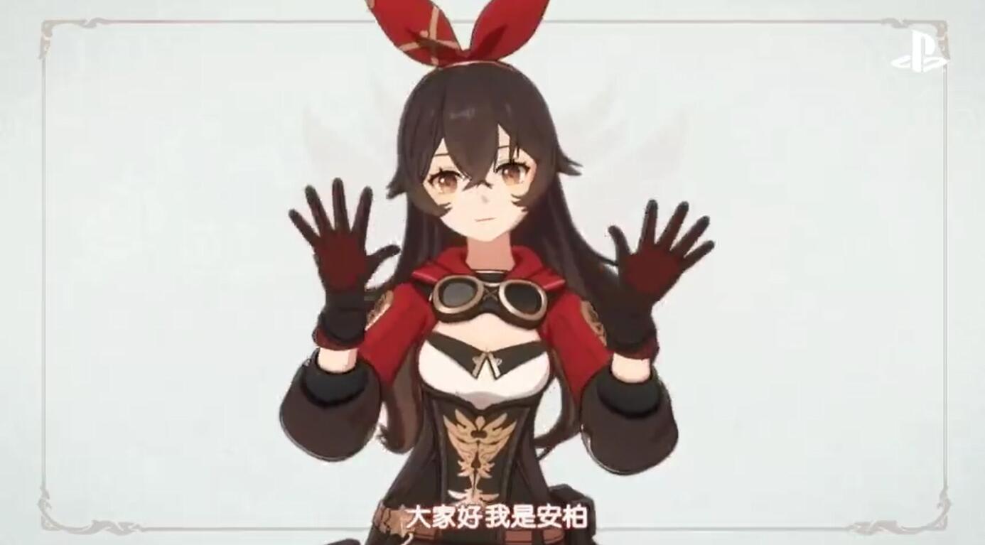 ps4原神怎么传送地图（原神渠道服有哪些）