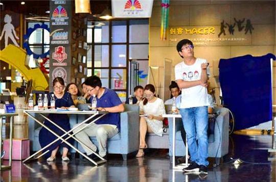 2019青岛高新区蓝贝国际创新创业大赛开赛，20个项目进入9月决赛