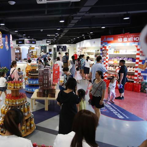 北京跨境电商平台有哪些的相关长尾关键词是那些