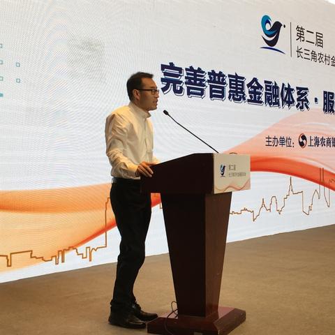 苏州市常熟农商行地址