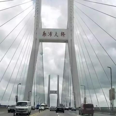 西安现代桥相关长尾关键词有哪些