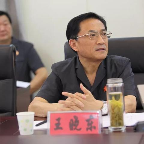 合肥去徐州一日游相关长尾关键词有哪些