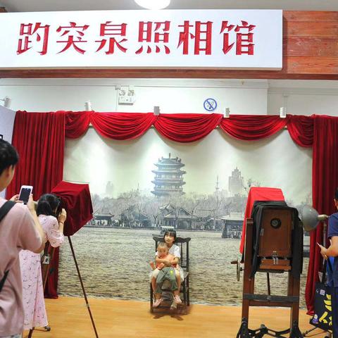 趵突泉小学怎么样？