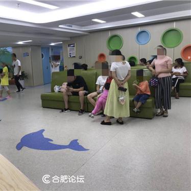 合肥市医院在什么区