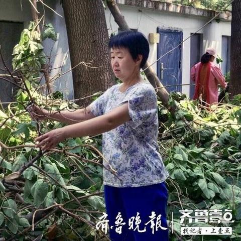济南做院子相关长尾关键词有哪些