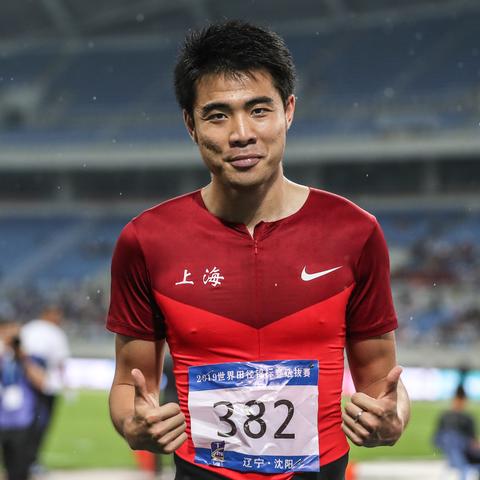 沈阳市43中学是哪个区