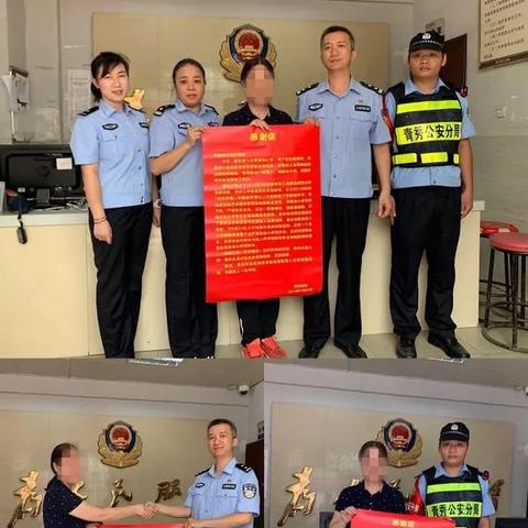 南宁谈村刘姓的相关长尾关键词有哪些