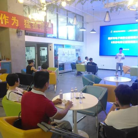 实体店微商运营怎么做好