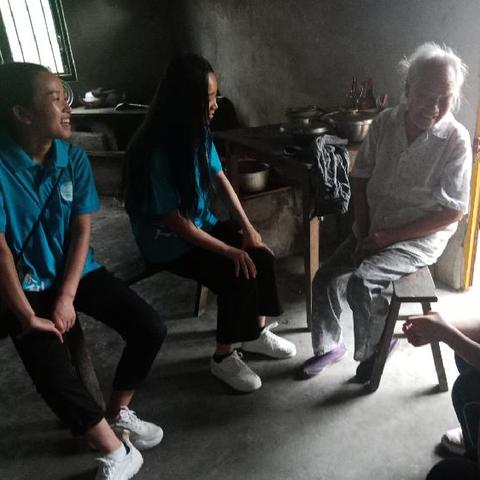 重庆大黄路的房价的长尾关键词有什么