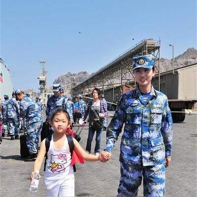 山东临沂市征兵条件女兵的长尾关键词有什么