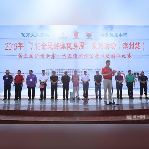 潍坊市游泳团购平台的长尾关键词有什么