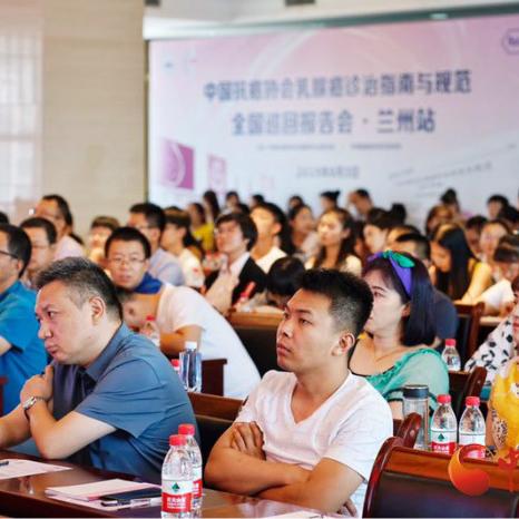 兰州市哪个医院乳腺科好