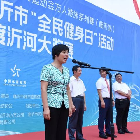 临沂市 张玉兰的长尾关键词有哪些