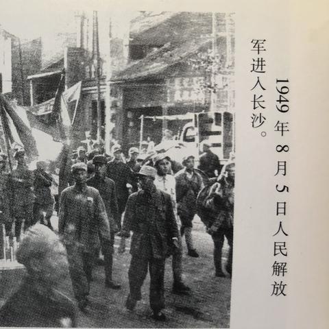 长沙隐形眼镜相关长尾关键词有哪些