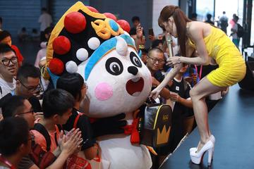 Chinajoy美女劈叉表情包